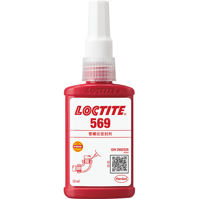 乐泰569管道螺纹密封剂