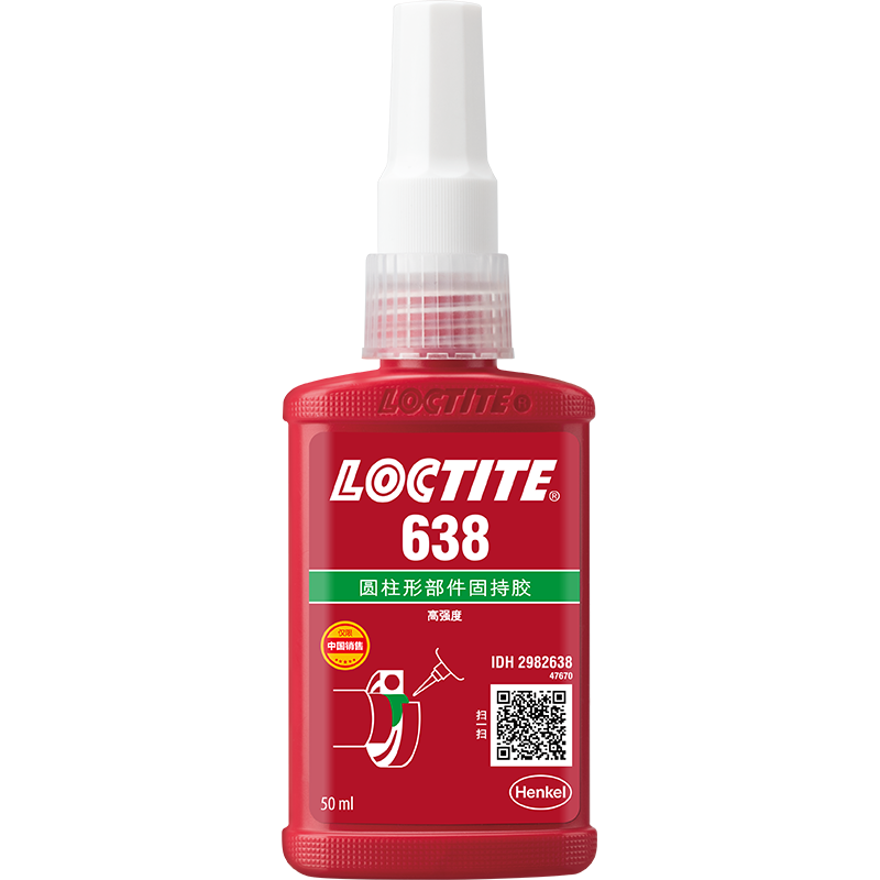 乐泰638固持胶