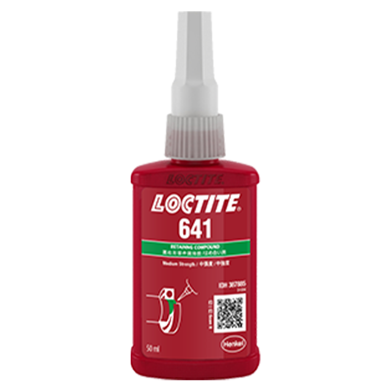 乐泰641固持胶